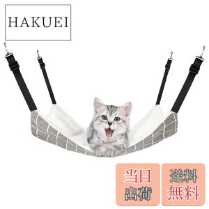 �y���������zYFFSFDC �L �n�����b�N�͂�������L���b�g �֎q �P�[�W�p �傫�� �ω׏d6KG �T�C�Y�����\ 48cm x 38cm �y�b�g �V�я� �ʋC�� �����v �~�ė��p�������߉\ ���ʎg�p (�O���[�O���b