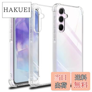 �y���������z�Ή� Galaxy A55 5G �P�[�X Galaxy A55 5G �N���A �P�[�X ���񂵂�t�@�~���[�X�}�z �J�o�[ TPU �ی�P�[�X �J�o�[�w�� �V�F�� �N�o�[ �\�t�g �����V�F�� ���v���e�N�^�[ SENXLL-GalaxyA55T01