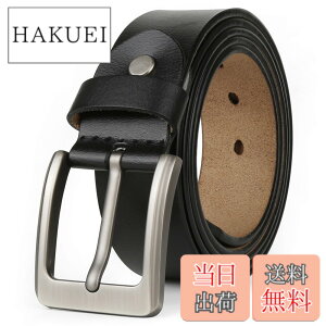 �y���������z[JingHao]�x���g �����Y �傫���T�C�Y,�x���g �����Y �{�v,�������J�W���A���W�[���Y �x���g,��Ɨp�x���g���F���u���b�N�ʏ�T�C�Y�Ƒ�T�C�Y 105-160cm (2XL 40 -42����125cm, �u���b