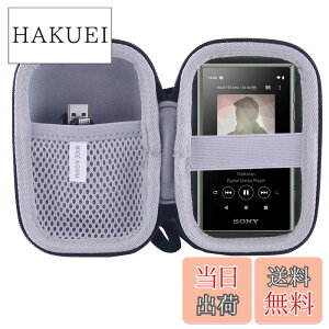 �y���������z�\�j�[ SONY NW-A105/ A106/A107 �E�H�[�N�}�� ��p���[�P�[�X-WERJIA (��)