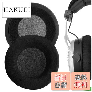 �y���������zGeekria �C���[�p�b�h Comfort �݊��� �p�b�h �x�C���[�_�C�i�~�b�N Beyerdynamics DT990 DT880 DT860 DT797 DT790 DT770 DT440 RSX700 MMX300 HS800 HS400 HS200 T90 T70 T5P �w�b�h�z���ɑΉ� �p�b�h �C���[/�C��