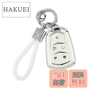 �y���������zCatland �L���f���b�N �L�[�z���_�[ �L�[�P�[�X 5�{�^�� Cadillac Escalade CTS SRX XT4 XT5 XT6 ATS STS CT6 ATS-L 2015 2016 2017 2018 2019 �� �L�[�J�o�[ �X�}�[�g�L�[�P�[�X �L�[�`�F�[�� �h���X�A�b