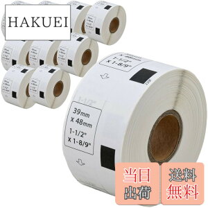 �y���������z�y�݊����x��Labo�z DK-1220 �u���U�[ �݊� ���x�� 10���[���Z�b�g brother QL-700 / QL-800 / QL-820NWB ����