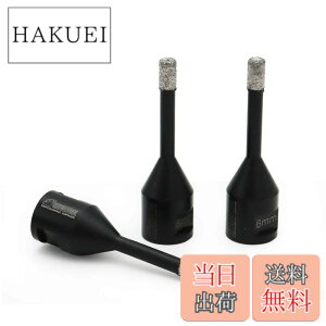 �y���������zSHDIATOOL �_�C�������h�h���� 3pcs 6mm,�d������^�C���E�΍ރ^�C���������p,M10 ���a,�ǃ^�C���Ί�ԛ���_�C���h����