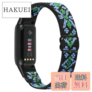 �y���������zRunostrich �R���p�`�u�� Fitbit Luxe/Fitbit Luxe Special Edition SE �i�C�����e���X�|�[�c�o���h�����p�X�g���b�`�o���h �X�g���b�v �����\�ȐL�k���x���g �y�� �ʋC�� �X�gfor Fitbit Luxe fit