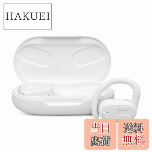 �y���������zJBL SOUNDGEAR SENSE ���S���C�����X�C���z��/�I�[�v���C���[/�}���`�|�C���g/IP54�h��/Bluetooth5.3/�����ǂ��Ȃ�/���R��h�~/�z���C�g/JBLSNDGEARSNSWHT