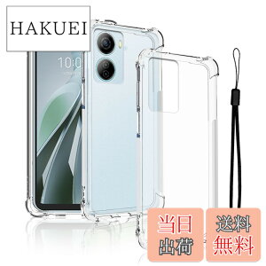 �y���������zZTE Libero 5G IV A302ZT / ZTE nubia Ivy �p �P�[�X �ی�P�[�X KONXISA TPU �y���^ �X�}�z�P�[�X �o���p�[�J�o�[ �����Y�ی� �ϋv�� �ϏՌ� �S�ʕی�J�o�[ �g�уJ�o�[ �����h�~ ���΂ݖh�~