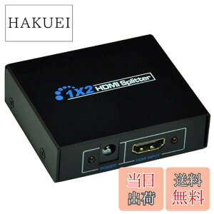 �y���������z1����2�o�� HDMI���z�� 1x2 HDMI�X�v���b�^�[ 2���HDMI���ڋ@��ɏo�͉\ �t���n�C�r�W���� 3D �Ή� 1.4ver