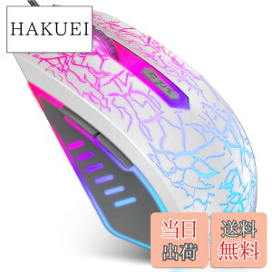 �y���������zVersionTECH. �Q�[�~���O�}�E�X �L�� ���w���}�E�X 7�F RGB���C�g �����x 4�iDPI���߉\ 6�v���O�����{�^�� USB�ڑ� �Q�[���}�E�X �y�� pc ���b�v�g�b�v�ȂǑΉ� �z���C�g�m���s�A��