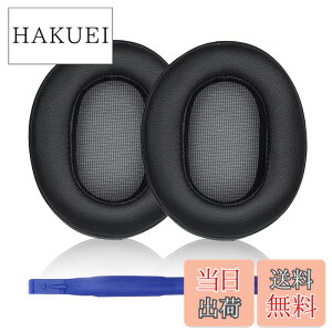 �y���������zMDR-1A �C���[�p�b�h Sony �\�j�[ MDR-1A �A1A-DAC �� �w�b�h�Z�b�g �ɑΉ� ���� �p �w�b�h�z���p�b�h �C���[�N�b�V���� (�u���b�N)