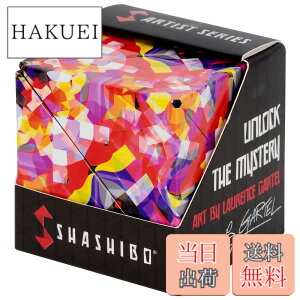 �y���������zSHASHIBO �`��ό`�{�b�N�X - ��܌o���̂�������擾�ς݂̃t�B�W�F�b�g�L���[�u�A36�̃��A�A�[�X���΂��g�p - 70��ވȏ�̌`�ɕό`�\ (Confetti)