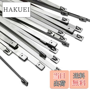 �y���������zOFFO �����o���h �X�e�����X�o���h 7.9mmx600mmx30�{�� 100���X�e�����X�X�e�B�[�����̌����΂�ǂł� �ό󐫁E�ώ��O���E�ϐH�� �����O�ł̎g�p�Ȃǋɂ߂Č����������ł̎g�p�ɍ�