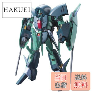 �y���������zHGUC �@����m�K���_��UC RAS-96 �A���N�V�� 1/144�X�P�[�� �F�����ς݃v�����f��