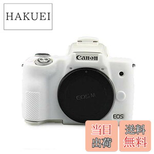�y���������zkinokoo CANON EOS Kiss M/EOS Kiss M2/EOS M50/EOS M50 Mark 2 �f�W�^���J������p �V���R���J�o�[ �J�����P�[�X �J�����J�o�[ �V���v�� �iWT)
