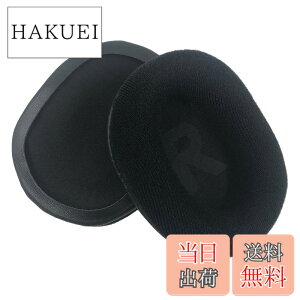 �y���������zChic Tuant �C���[�p�b�h for Logicool (���W�N�[��) G GPRO X, G Pro X, G Pro, G433, G233 �w�b�h�Z�b�g�ɑΉ� �����p�w�b�h�z���p�b�h�C���[�N�b�V�����������[�t�H�[��(�u���b�N) (�x���A)