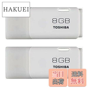 �y���������z���� USB������ 8GB USB2.0 �������K�i 2�Z�b�g TNU-A008G 2P