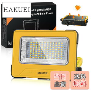 �y���������z�y�Œ��_�����Ԃ�68���ԁzMEIKEE LED�����^�� ������ ��Ɠ� 200w���� 3000LM �[�d�� �����d�� �A�E�g�h�A �L�����v �o�R ��ނ� �h�� ��d �ً} �n�k�΍� ��d�Ή� ��ԍH�� �Ԃ̏C�� 