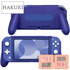 �y���������zSwitch Lite �P�[�X ATiC Switch Lite �n���h���O���b�v �J�o�[ �ϏՌ� �j���e���h�[ �X�C�b�`���C�g �O���[�v �l�ԍH�w �X�^���h�z���_�[ ����~�� ��G��ǂ� ���E�ȒP �C�V���X�C�b