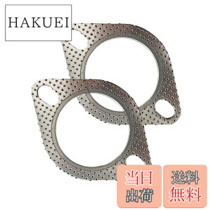 �y���������zYFFSFDC �}�t���[�K�X�P�b�g �^�[�{�K�X�P�b�g ���������O �r �C�K�X�P�b�g�y2������z�� 58-60mm