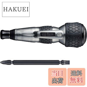 �y���������z�x�b�Z��(VESSEL) �d�� �{�[���O���b�v �h���C�o�[ �v���X �v���~�A�� 3�i�K�ؑփ��[�h ����F (�D) �r�b�g1�{�t 220USB-P1GR