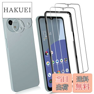 �y���������z�y2+2���Z�b�g�z 2�� �Ή� AQUOS Wish 4 / SH-52E docomo ��p�� �K���X�t�B���� + 2�� For AQUOS Wish 4 �J�����ی�t�B���� �����K���X �����^ �t���ی�t�B���� FOR SH-52E docomo ��p�� ���{����