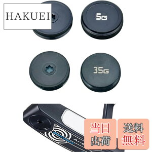 �y���������z2024 �I�f�b�Z�C Ai-ONE DOUBLE WIDE DB JAILBIRD MINI DB ROSSIE S �p�^�[�Ή� �E�F�C�g 2�� �Z�b�g (20g)