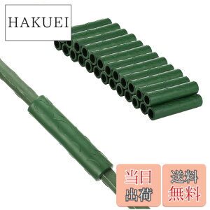 �y���������zsiawadeky �x�� �W���C���g 30�Z�b�g �v���X�`�b�N �x���R�l�N�^ �A���x���p �ڑ��p�C�v ���|�W���C���g �ϗt�A�� �鐫�A�� �~�͗p �x���A�� �Œ�p�[�c �����A�N�Z�T���[ ��