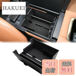 �y���������zAuovo �V�^ �A���t�@�[�h40�n&���F���t�@�C�A40�n �ɓK�� �R���\�[���{�b�N�X �R���\�[�� �g���C 2023 2024 �����p�[�c �R���\�[���g���C ���[�{�b�N�X ��t�ȒP �������� �X�b�L��