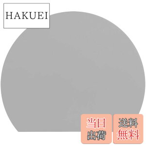 �y���������zMUAMUA �܂Ȕ� �O���[ �G���X�g�}�[ �H��@�Ή� ����Ȃ� �ۂ� �܂Ȕ� �S�� �����ϔM �y�� �܂Ȃ��� �R�� ���ʎg���� �J�b�e�B���O�{�[�h ���܂ڂ��^ D�^ ��35x29cm