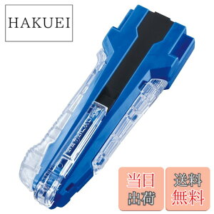�y���������zBEYBLADE X �x�C�u���[�hX BX-42 ���o�[�J�X�^���O���b�v �u���[Ver.