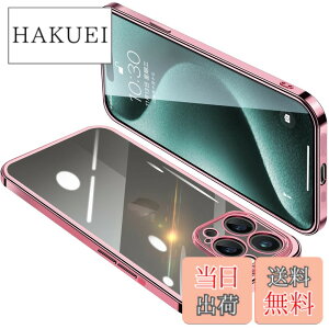 �y���������ziPhone15 Pro �P�[�X �N���A �A�C�t�H��15Pro �J�o�[ ���� �X�}�z�P�[�X �ϏՌ� �y�� ���b�L���H TPU ���^ �X�g���b�v�z�[���t�� ����~�� �����h�~ 6.1�C���`�i���[�Y�S�[���h�j