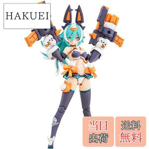 �y���������z�扮(KOTOBUKIYA) ���K�~�f�o�C�X PUNI��MOFU ���� �S����160mm 1/1�X�P�[�� �v�����f��