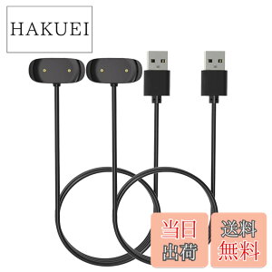 �y���������zAmazfit Active Edge/Active/bip5 unity/bip 5/GTR mini/GTS4 mini/bip3 Pro/bip3/bip U/GTS2/GTS2 mini/GTS 2e/GTR 2e �X�}�[�g�E�H�b�` �[�d�P�[�u�� �[�d�� + USB to Type-C�A�_�v�^�[(1��)�yKONXISA�zUSB�[�d 1M �}�O�l