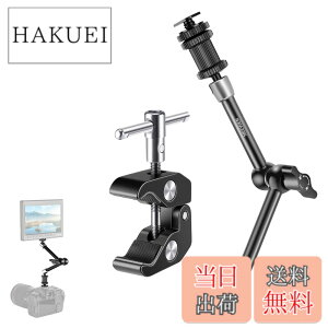 �y���������zNEEWER �ŐV���ǃX�[�p�[�N�����v 11inch �����\���C�͊֐ߎ��}�W�b�N�A�[�� SmallRig �J�����P�[�W/���O�ɑΉ� ���j�^�[/LED���C�g/�E�F�u�J�����̊g�� �ő�׏d4.4lb/2kg ST20