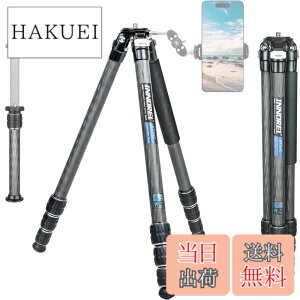 �y���������zINNOREL �J���� �O�r �J�[�{�� ��჌�t�O�r 15KG�ő�ω׏d 4�i�L�k 10.5-165CM��ƍ��� 25.6/22.2/18.8/15.4MM�p�C�v�a �r�f�I�J���� �f�W�J�� DSLR DV�ʗp�R���p�N�g �O�r �g���x�� �o�R�p 