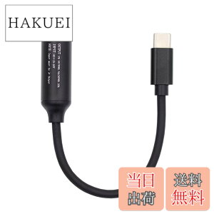 �y���������zNFHK DC �W���b�N 5.5 x 2.5 �~�����[�g������ USB-C �^�C�v C �d���v���O�[�d�P�[�u�����b�v�g�b�v�d�b PD9V 15V 20V
