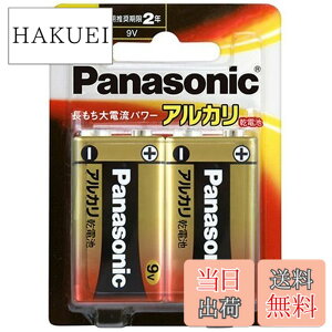 �y���������z�p�i�\�j�b�N 9V�`�A���J�����d�r 2�{�p�b�N 6LR61XJ/2B