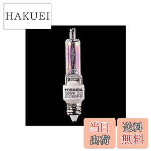 �y���������z���� �l�I�n���N�[�� �n���Q���d�� 75W�` JD110V65WNP-ED