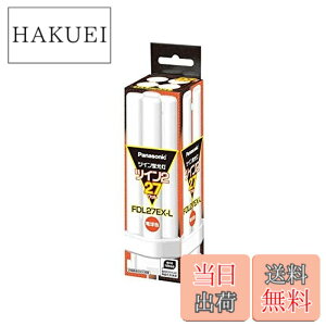 �y���������z(�܂Ƃ�)PANASONIC �c�C���u����27W�d���F FDL27EX-L�kx5�Z�b�g�l