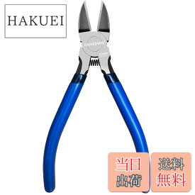 【送料無料】KAIHAOWIN 160mm ニッパー 電工ニッパー 小型ニッパー 160mm 精密ニッパー 薄刃ニッパー 強力ニッパー プラモデル用工具 マイクロニッパー ワイヤーニッパー 先細作業工具 ニッパ