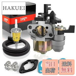 �y���������z1PZ GX1-HN3 �L���u���^�[ �ϋv�� �z���_ GX160 GX168 GX200 5.5HP 6.5HP �_�@�� �k�^�@�p �G���W���p�[�c + �K�X�P�b�g �R���t�B���^�[ �R���z�[�X �z�[�X�N�����v