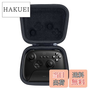 �y���������z�yAenllosi ��p���[�P�[�X�z8bitdo Ultimate 2/Ultimate ���C�����X/�L�� �R���g���[���[�ɑΉ� �u���b�N�i�P�[�X�̂݁j