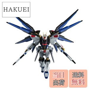 �y���������zTAMASHII NATIONS GUNDAM UNIVERSE �@����m�K���_��SEED DESTINY ZGMF-X20A STRIKE FREEDOM GUNDAM ��150mm PVC&ABS�� �h���ς݉��t�B�M���A