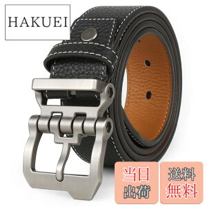 �y���������z[JingHao]�x���g �����Y �{�v,�傫���T�C�Y�J�W���A���W�[���Y �x���g,�r�W�l�X�a�m�x���g,��Ɨp�x���g���F���u���b�N,��105cm-165cm Aa10 (34-36 /�x���g�̒���115cm, �u���b�N 2)