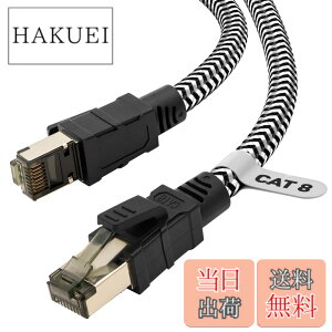 �y���������zLAN�P�[�u�� 10M CAT8 Soohut ���b�V�� LAN�P�[�u�� �J�e�S���[8 ����40Gbps/2000MHz CAT8���� �C�[�T�l�b�g�P�[�u���V�[���h ���f�� ���[�^ switch/PS4/PS5 Xbox���ɑΉ� ��Ɨp �����P�[�u�� ��