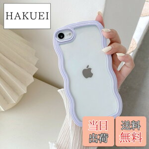 �y���������zQLTYPRI iPhone SE3 �p �P�[�X ��3���� ��2���� iPhone 8/7 �p �P�[�X �N���A TPU�J�o�[ ������� �؍� ���� ���� ���^ �y�� �ϏՌ� �X�}�z�P�[�X ���C�����X�[�d�Ή� �X�g���b�v�z�[���t