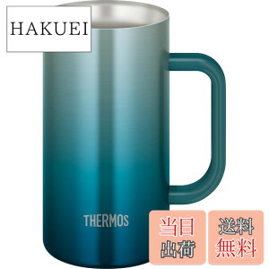 �y���������z�T�[���X �^��f�M�W���b�L 720ml �u���[�O���[�� �H��@�Ή� ���@�т�\�� �ۉ��ۗ� �r�[���W���b�L JDK-721C BLGR