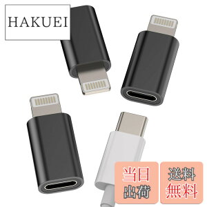 �y���������zTypec Lightning �ϊ��A�_�v�^ USB C �[�d�� �R�l�N�^(3�Z�b�g)�^�C�vc ���X ���C�g�j���O �I�X �v���O �A�_�v�^�[ �Ή�iPhone 14Plus 13 13 12 11 Pro Max X Xs Xr Se Xsmax 7 8 �Ή�Ipad thunderbolt 4 ��