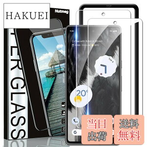�y���������zNutmeg�y2������zGoogle Pixel 7a �p�� �K���X�t�B���� �K�C�h�g�t�� Google Pixel 7A �p�� �t�B���� ���{���Ɏq�f�� �O�[�O���s�N�Z��7a �p�� �ی�t�B���� Pixel 7A �p�� �����K���X�y�Ռ�