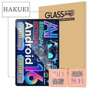 �y���������zFor TECLAST P50/P50CASE/P50 AI/DOOGEE U11/U11 Pro �t�B���� 11�C���` �^�u���b�g DOOGEE U11/U11 Pro Android16 �Ή� �t�B���� �����K���X �����ߗ� �����x�^�b�` �d�x9H �w��h�~ Greerass �C�A�h�~ ����